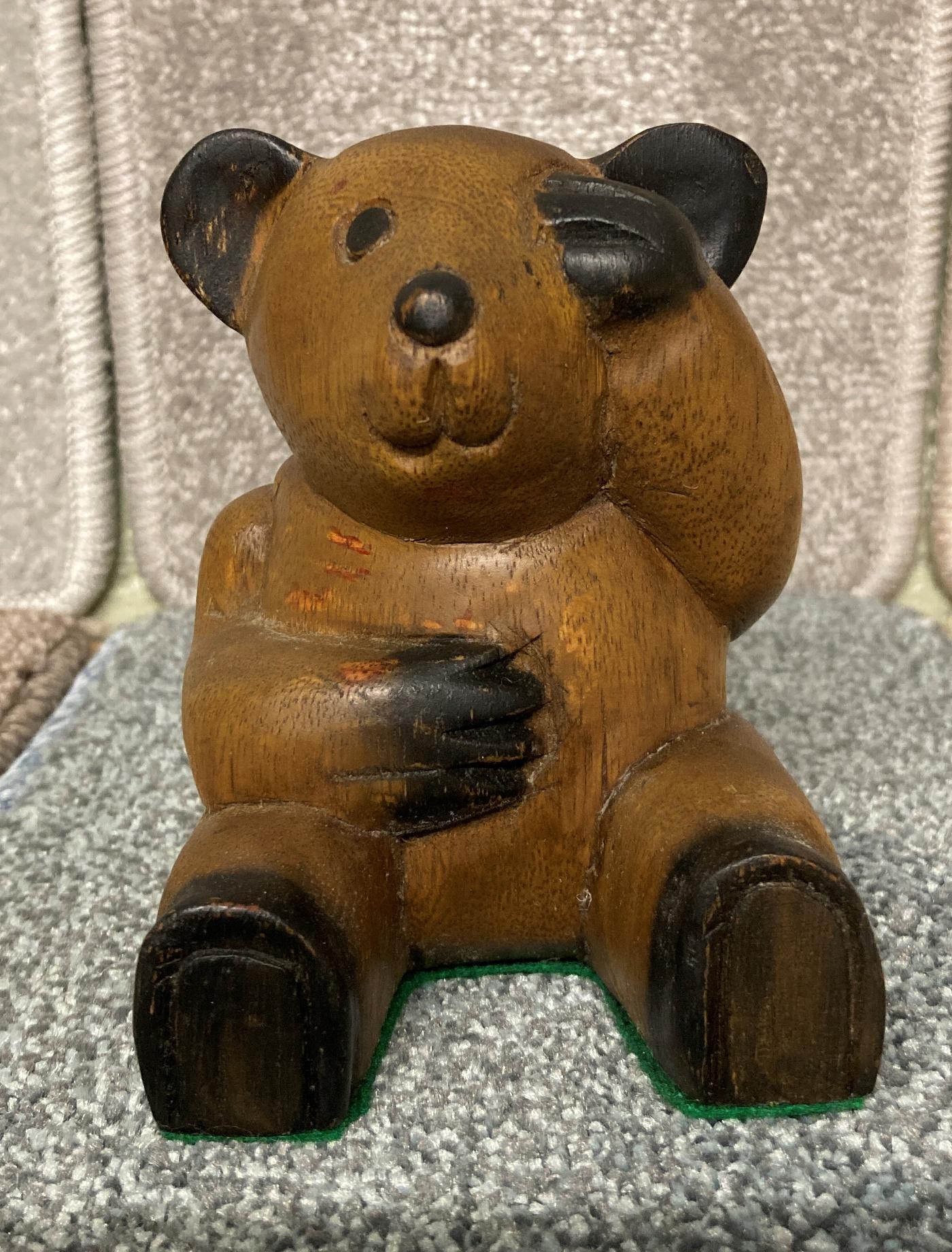 Vintage Wooden Teddy Bear